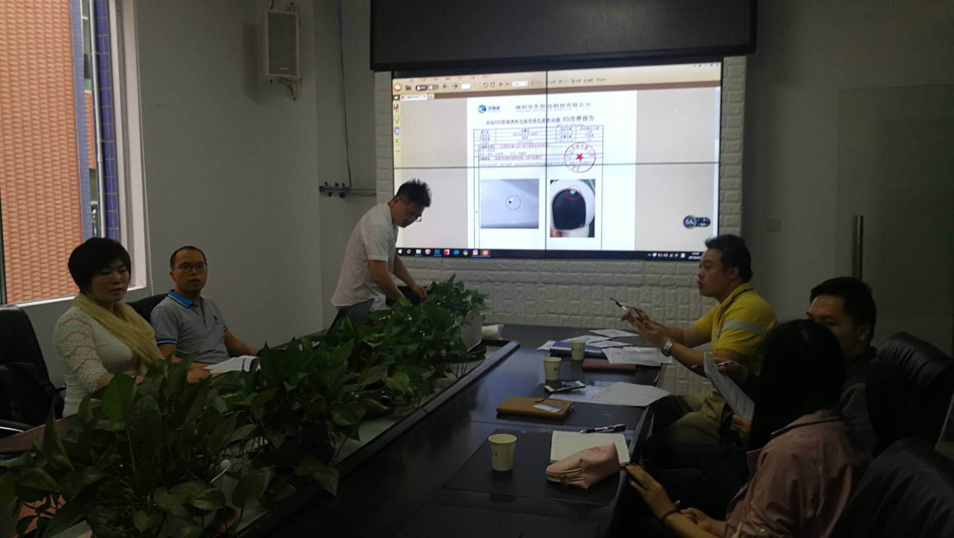 喜報(bào)，久信達(dá)成為廣東新寶電器膠袋供應(yīng)商(圖2)