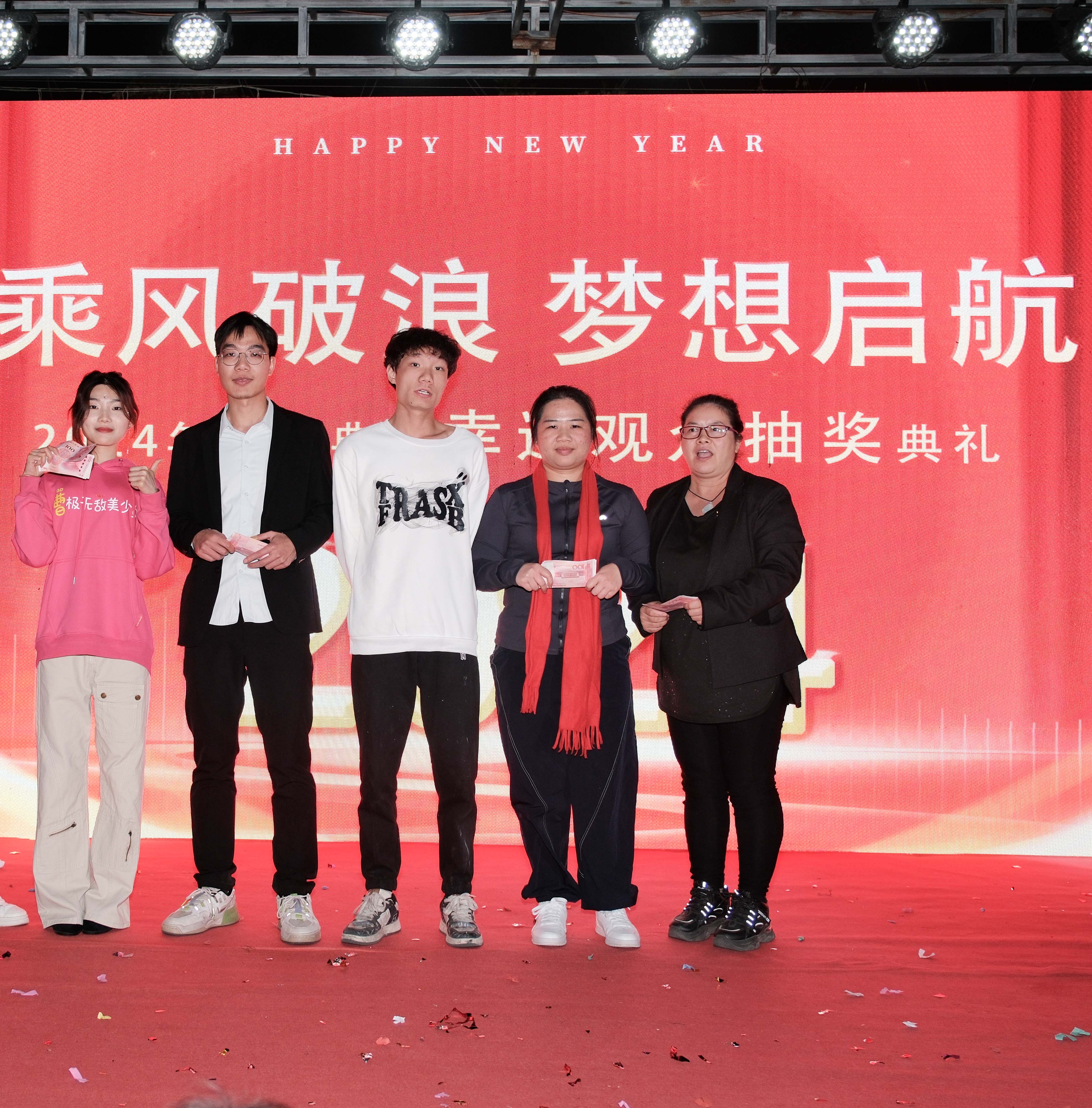 久信達(dá)科技2024年年會(huì)圓滿落幕：感恩同行，共創(chuàng)環(huán)保新未來(lái)，乘風(fēng)破浪，夢(mèng)想起航(圖17)