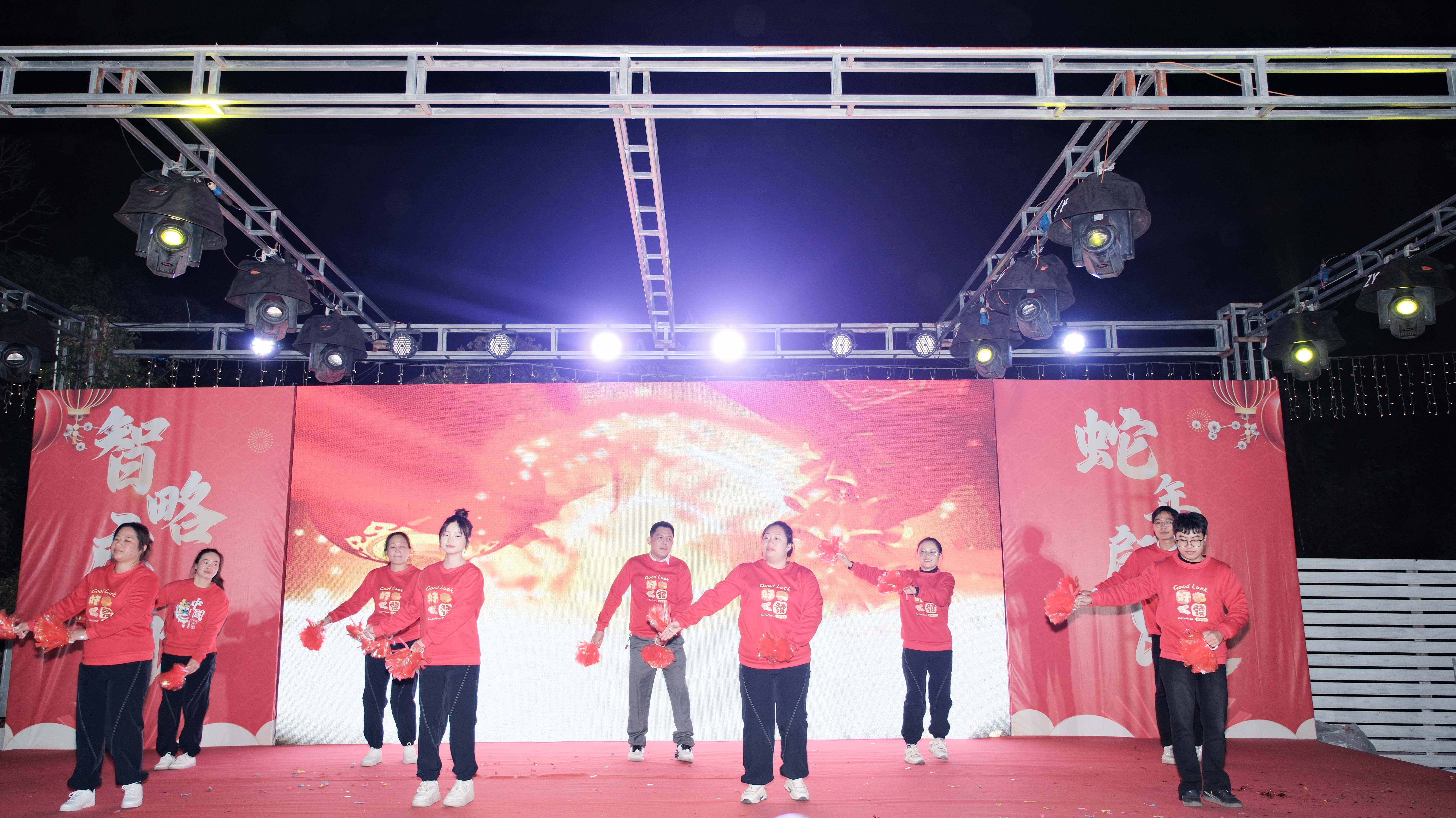 久信達(dá)科技2024年年會(huì)圓滿落幕：感恩同行，共創(chuàng)環(huán)保新未來(lái)，乘風(fēng)破浪，夢(mèng)想起航(圖7)