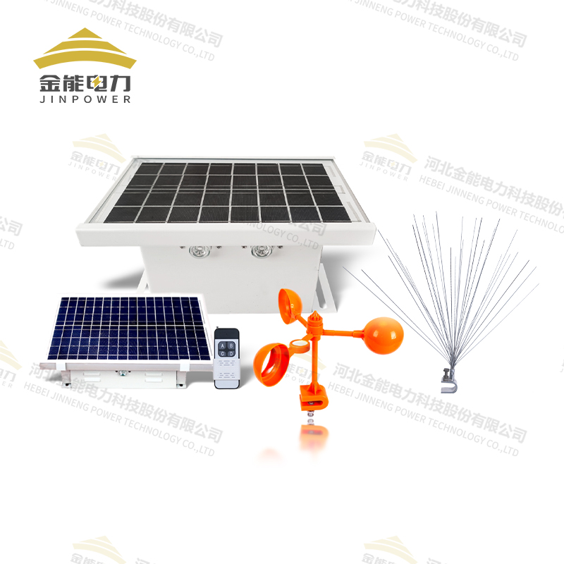 金能電力驅(qū)鳥(niǎo)器系列，多種型號(hào)